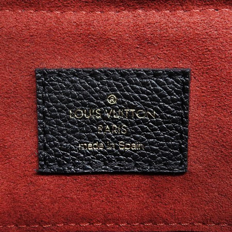 LOUIS VUITTON（ルイ・ヴィトン） 【中古】 モノグラム アンプラント