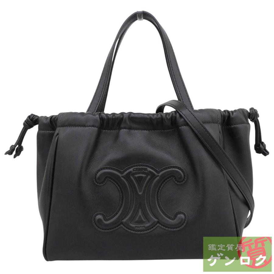 CELINE（セリーヌ） 【中古】セリーヌ キュイル トリオンフ スモール