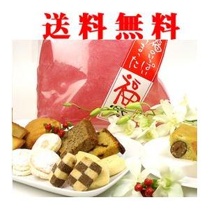スイーツ福袋 詰め合わせ 送料無料 ギフト 贈り物 夏ギフト プレゼント お返し 22 お菓子 お返し クリスマスケーキ お歳暮 お菓子 Sinsyun Hukubukuro 09 神戸スイーツ 誕生日ケーキ 通販 Yahoo ショッピング