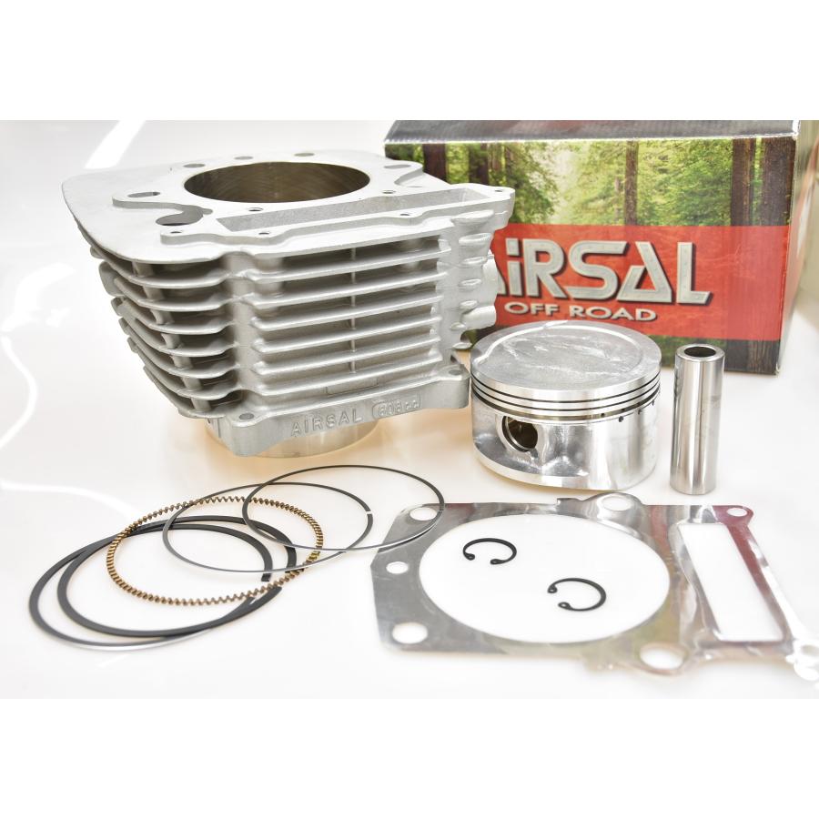廃番 AIRSAL エアーサル アルミシリンダー Φ96mm XT600 エンジンパーツ
