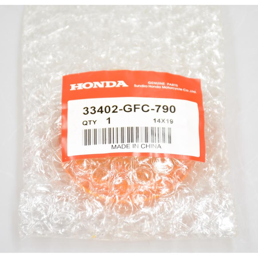 中国ホンダ純正 TODAY 初期 レンズ 33402-GFC-790 : 神戸オート部品 - 通販 - Yahoo!ショッピング