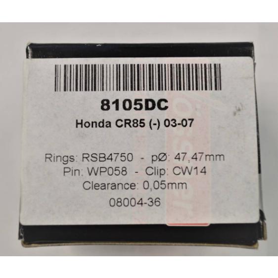 新品 8105DC ドイツ製 Wossner・鍛造ピストン Honda CR85(-)('03-'07