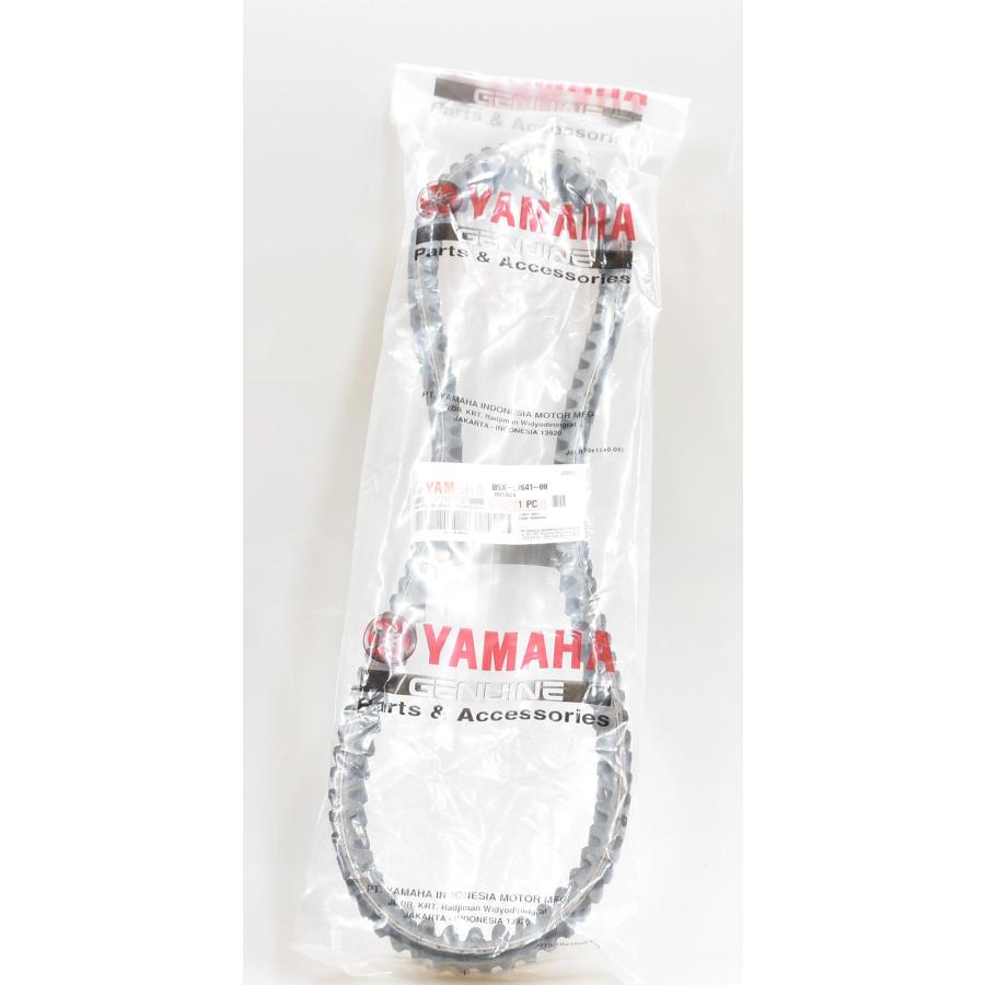 【確認用】 ヤマハ純正 ドライブベルト Vベルト XMAX250 TRICITY300 B5X-E7641-00