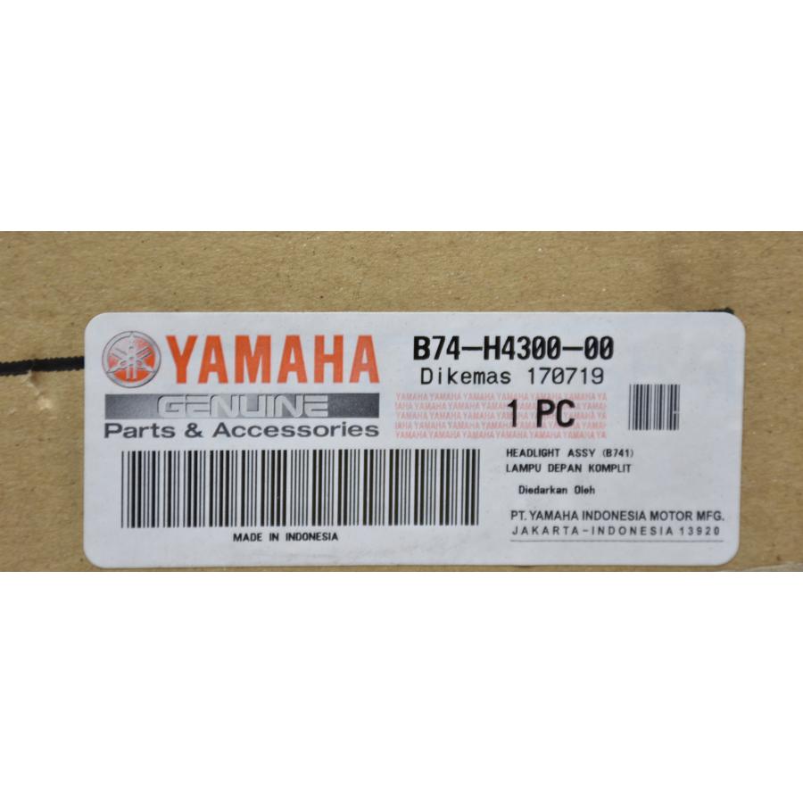 ヤマハ純正 XMAX250 ヘッドライトASSY B74-H4300-00 フロントライト ヘッドランプの画像