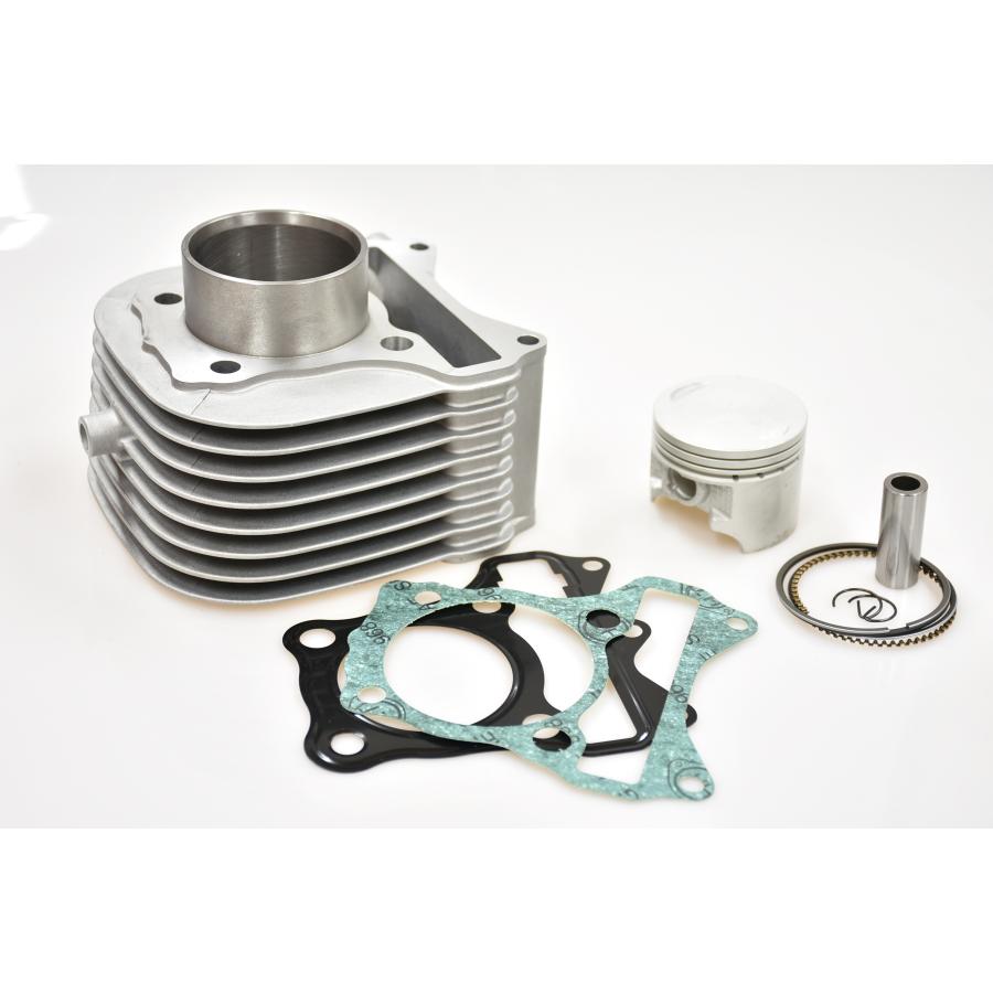 高品質 台湾製 スズキ アドレス V125 G/S ノーマルサイズ シリンダー