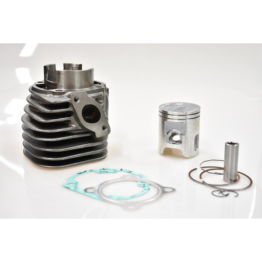 高品質 台湾製 BWS100 グランドアクシス100 ノーマルサイズ シリンダー