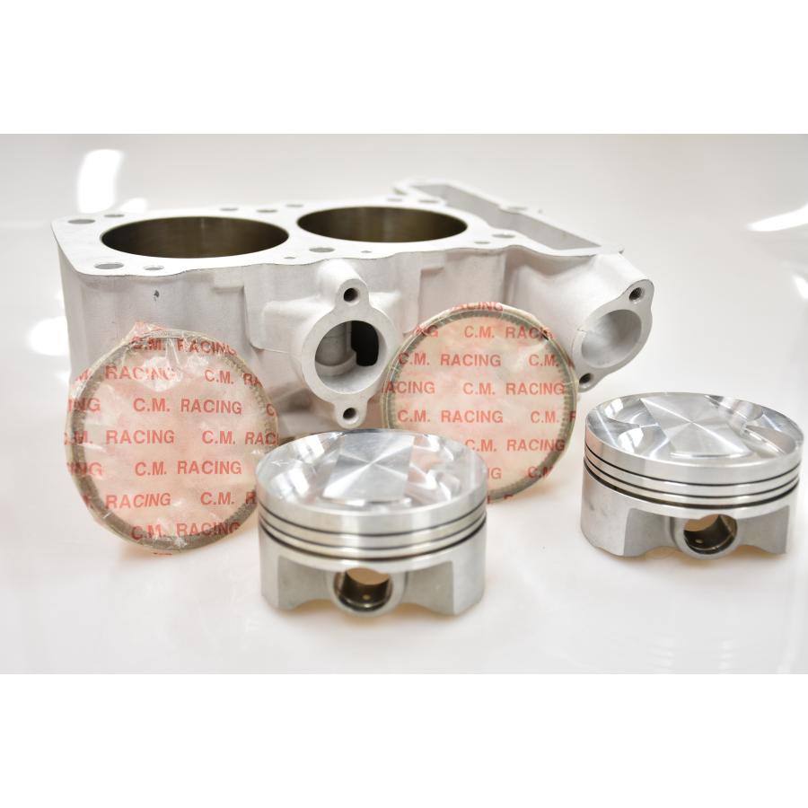C.M.RACING CHARMO チャーモ 67mm ボアアップ シリンダーキット NINJA250 台湾製 レーシング 仕様 : 神戸 ...