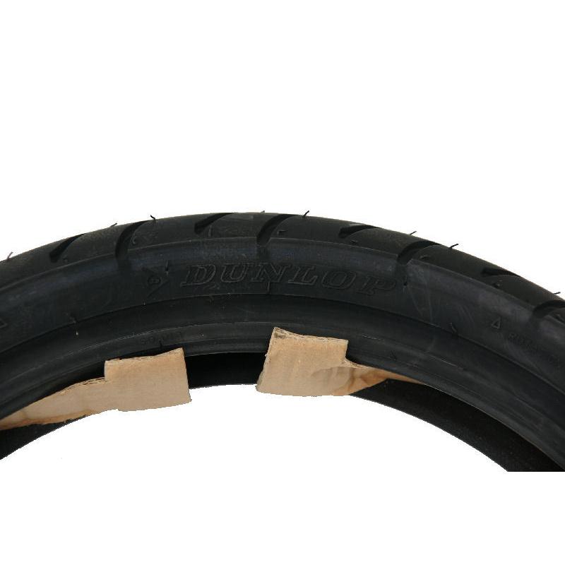 TUCHINOKO 16インチDUNLOPタイヤ2本 楽天市場】ダンロップ（タイヤ本数