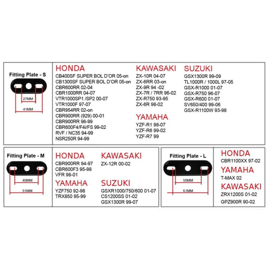 SIMOTA【バックミラー】カーボンファイバーミラー JR-1B3 JR