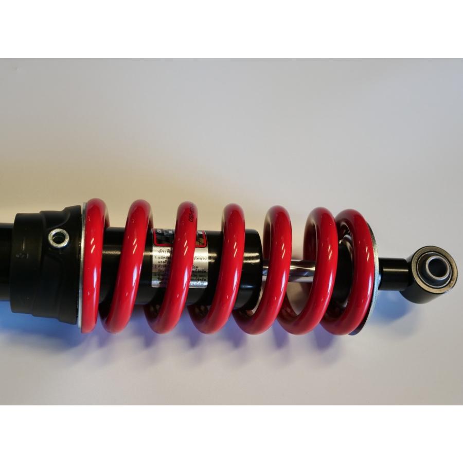 CBR250R MC41 や　ホーネット　YSS Amazon | YSS ハイブリッドリアサスペンション CBR250R（MC41）専用品