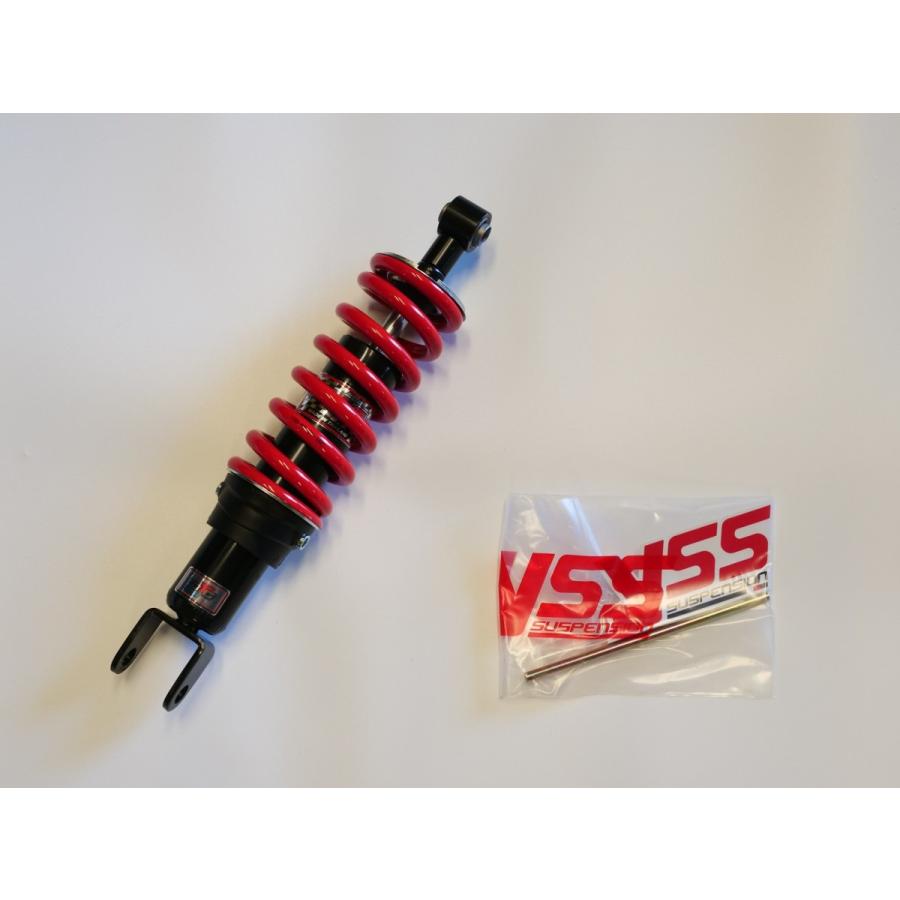 ニンジャ250 YSS DTG リアサス MB302-320P-13-85