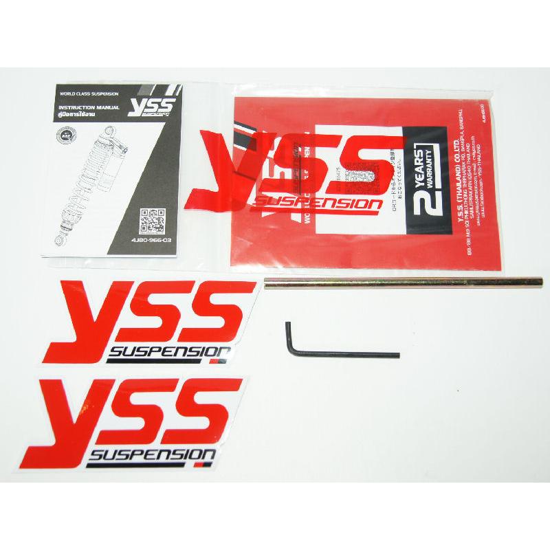 YSS ショック TOP LINE MZ456-420TRL-05-85 (CRF 250 RALLY 2016 YSS ショック TOP LINE MZ456-420TRL-05-85 (CRF 250 RALLY 2016