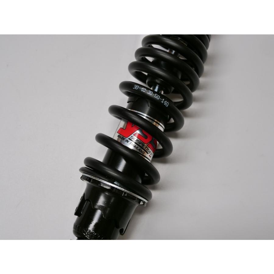 YSS サスペンション ヤマハ CY50 ジョグ 92-01, CT50 92-99用 OD220