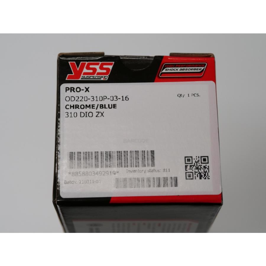 YSS ホンダ DIO ZX用 ハイパフォーマンスサスペンション : 神戸 YSS ホンダ DIO ZX用 ハイパフォーマンスサスペンション : 神戸