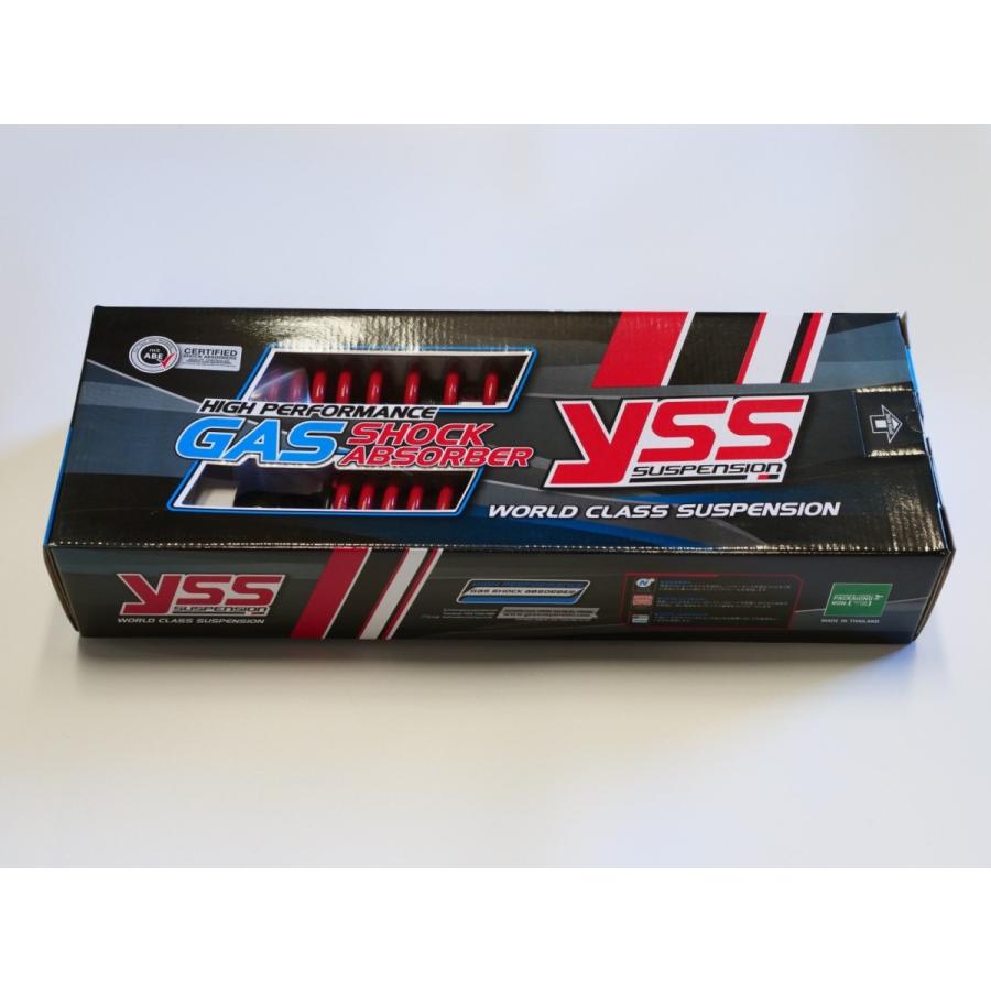 YSS サスペンション DTG 300mm モンキー/ゴリラ/スーパーカブ等