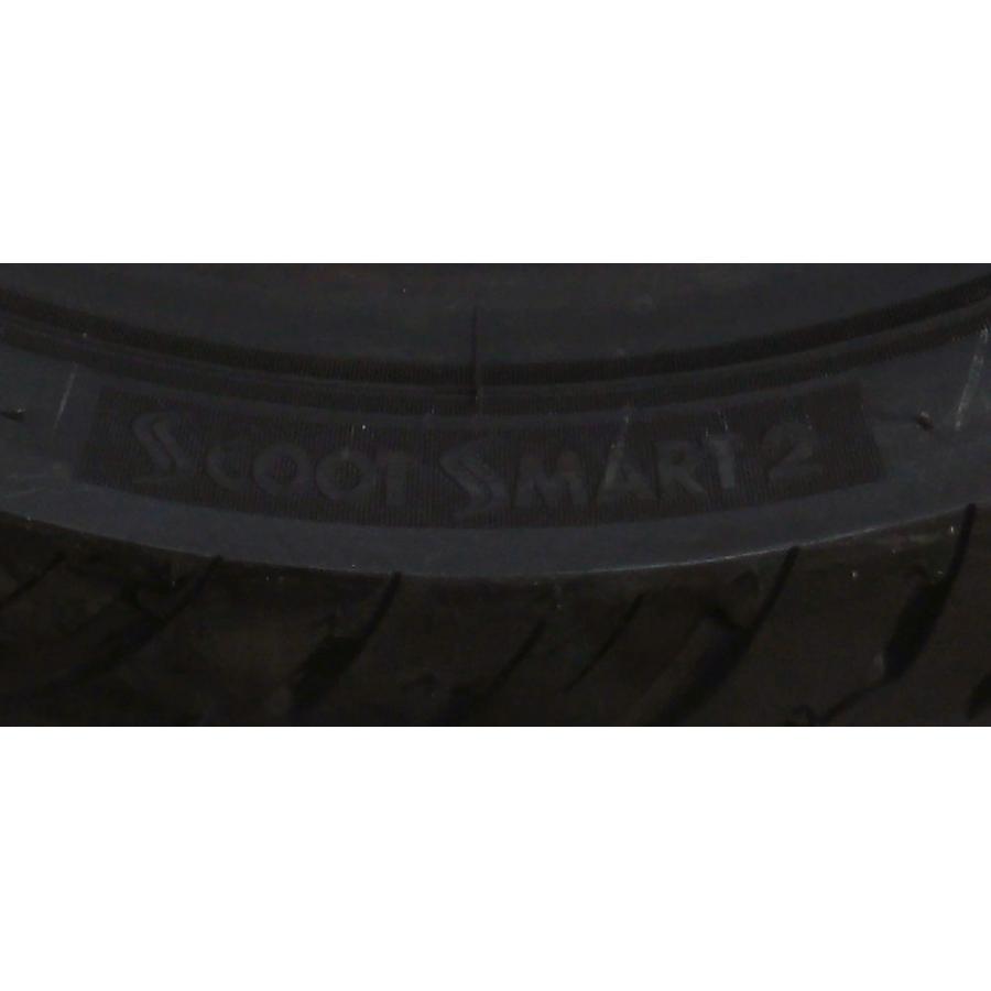 再入荷 DUNLOP（ダンロップ）SCOOT SMART 2（スクートスマート2）110