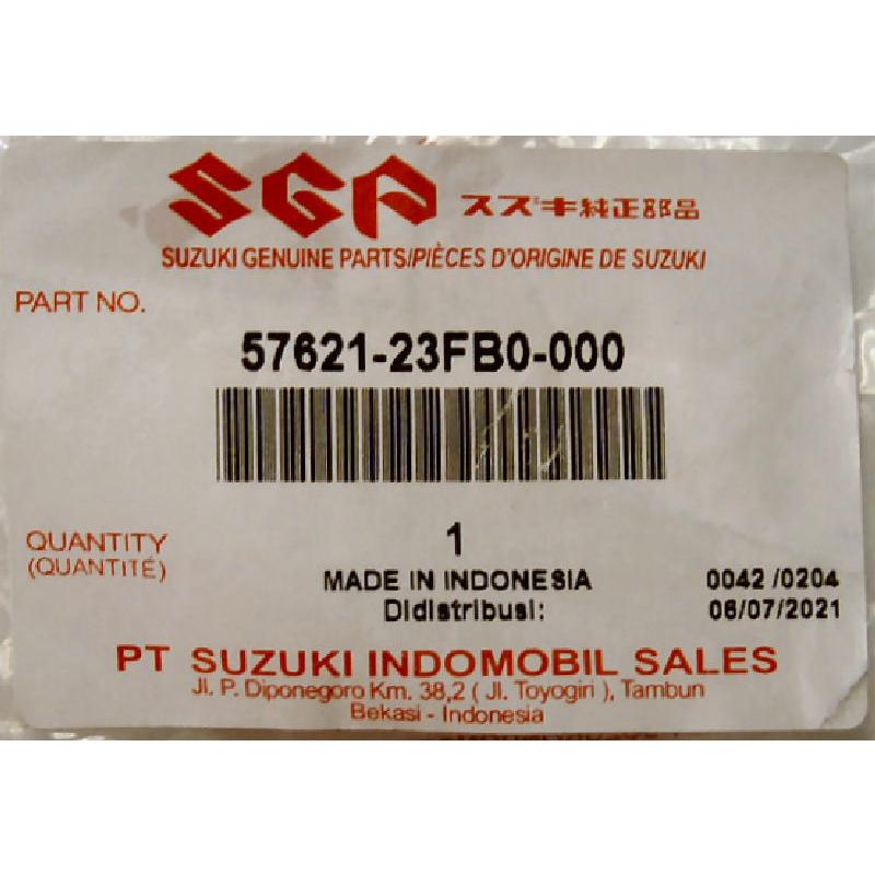 スズキ純正 クラッチレバー 57621-23FB0-000 新品 : 神戸オート