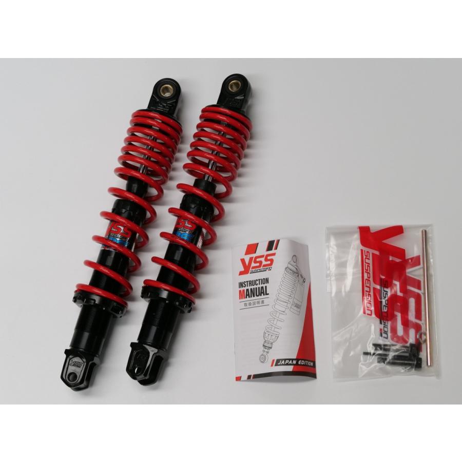 YSS サスペンション ホンダ PCX150 14-17用 TB220-335T-04-85P : 神戸