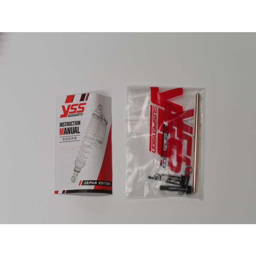 YSS サスペンション ホンダ PCX150 14-17用 TB220-335T-04-85P : 神戸