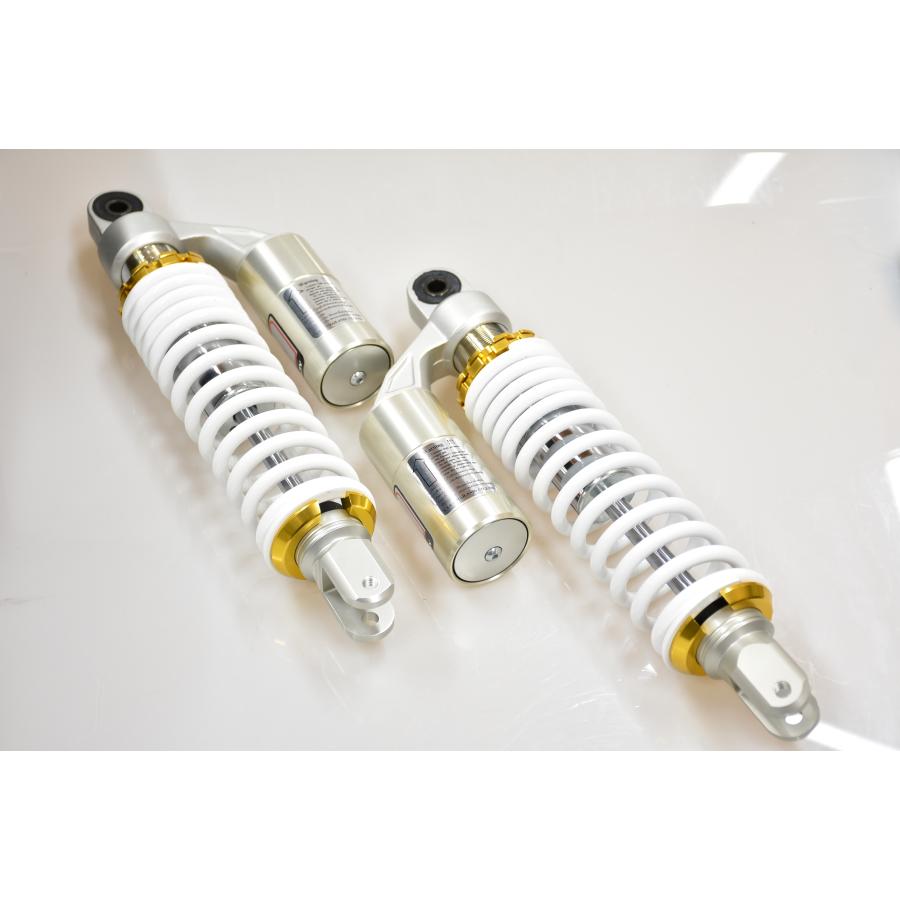 YSS リアサスペンション 取付穴間320mm YSS リアサスペンション 廃番 320mm KYMCOキムコグランドディンク125