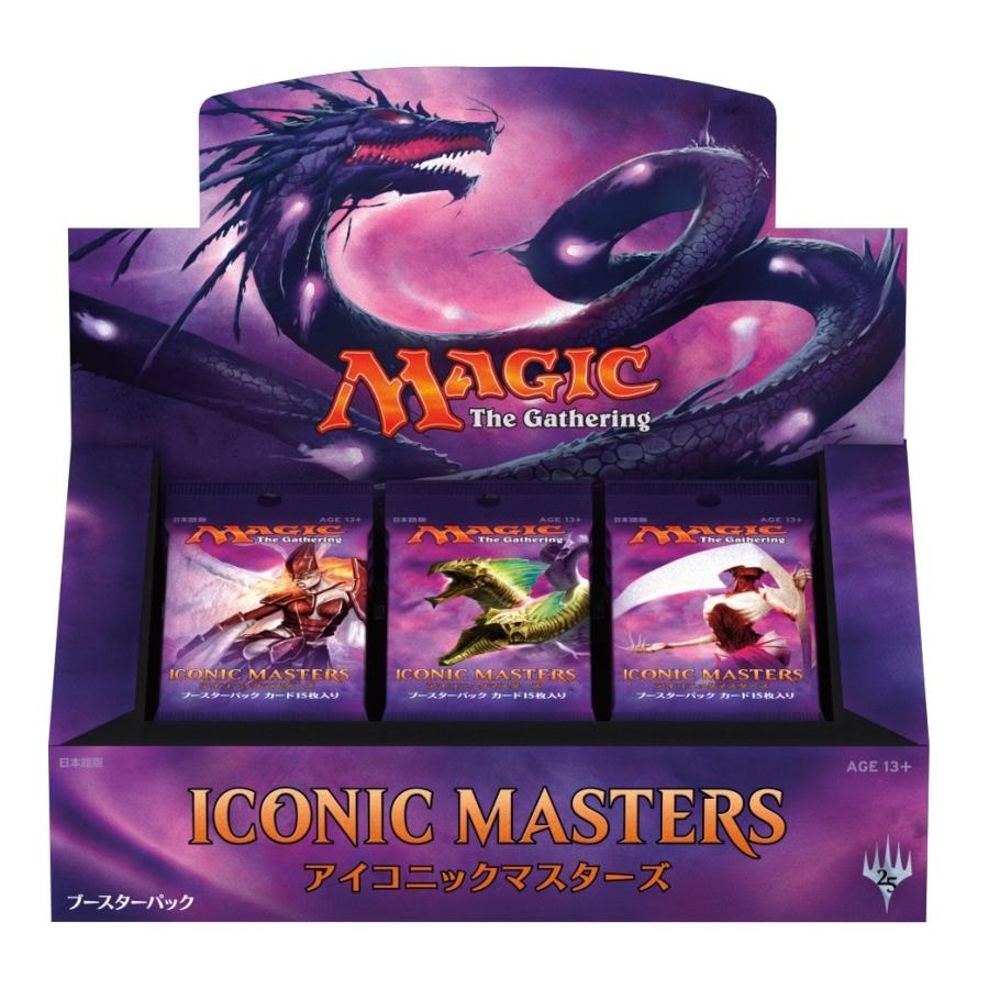 マジック：ザ・ギャザリング - MTG アイコニックマスターズ　日本語　box マジックザギャザリング 日本語版 アイコニックマスターズ BOX