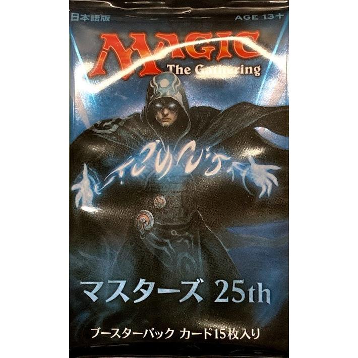 MTG マスターズ25th マスターズ25th 日本語版 ブースター単品 : ファミコンショップ