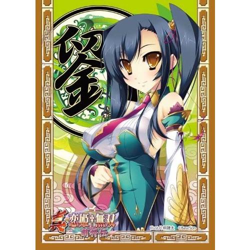 プラチナグレード 真・恋姫†無双〜萌将伝〜 「関羽」 : ファミコン