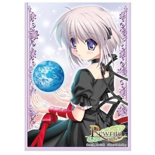 プラチナグレード Rewrite 「篝」