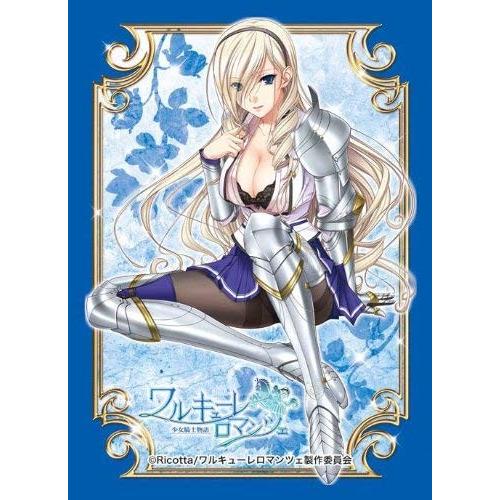 プラチナグレード ワルキューレ ロマンツェ スィーリア クマーニ エイントリー ファミコンショップベアーズ 通販 Yahoo ショッピング