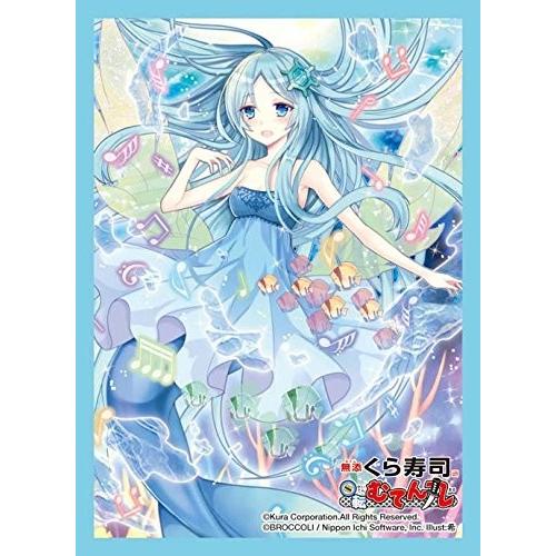 キャラクタースリーブコレクション 回転むてん丸 「人魚のお姫様 海美