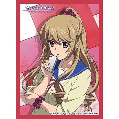 キャラクタースリーブコレクション ストライク・ザ・ブラッド 「藍羽