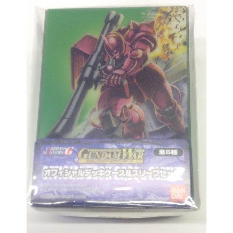 ガンダムウォー オフィシャルデッキケース スリーブセット 緑 green ファミコンショップベアーズ 通販 Yahoo ショッピング