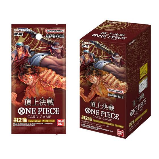 ONE PIECE カードゲーム 頂上決戦OP-02 １カートン Amazon.co.jp: バンダイ (BANDAI) ONE PIECEカードゲーム 頂上