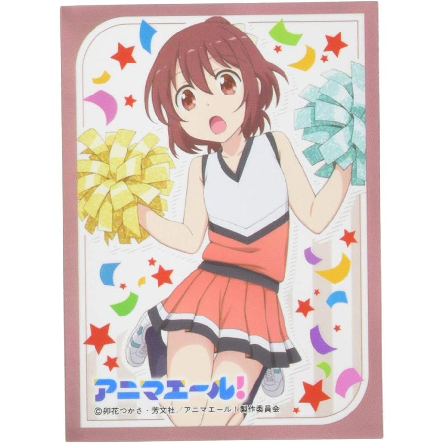 きゃらスリーブコレクション マットシリーズ アニマエール 舘島虎徹 No Mt539 ファミコンショップベアーズ 通販 Yahoo ショッピング