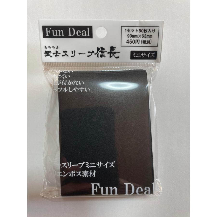 武士スリーブ 信長 黒 ミニサイズ ファミコンショップベアーズ 通販 Yahoo ショッピング