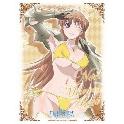 キャラクタースリーブex ワルキューレ ロマンツェ ノエル ファミコンショップベアーズ 通販 Yahoo ショッピング