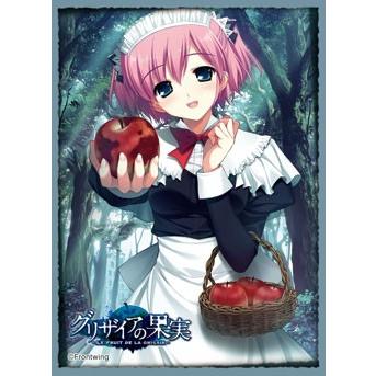 ブシロードスリーブコレクションHG (ハイグレード)Vol.90 グリザイアの