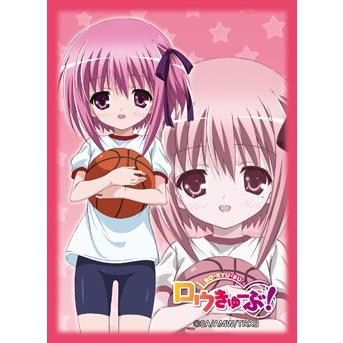 ブシロードスリーブコレクションHG (ハイグレード) Vol.139 ロウ ブシロードスリーブコレクションHG (ハイグレード) Vol.139 ロウ
