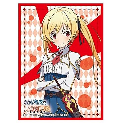 きゃらスリーブコレクション マットシリーズ 最弱無敗の神装機竜 リーズシャルテ アティスマータ No Mt225 ファミコンショップベアーズ 通販 Yahoo ショッピング