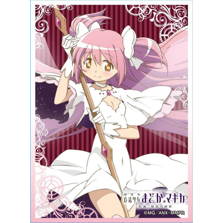 きゃらスリーブコレクション マットシリーズ 劇場版 魔法少女 きゃらスリーブコレクション マットシリーズ 劇場版 魔法少女