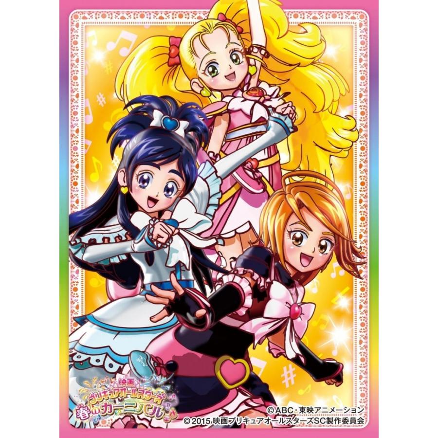 キャラクタースリーブ 映画プリキュアオールスターズ 春の キャラクタースリーブ 映画プリキュアオールスターズ 春の