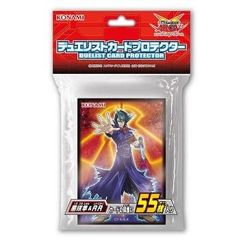 遊戯王アーク・ファイブ OCG デュエリストカードプロテクター 黒咲隼＆RR｜kobebears