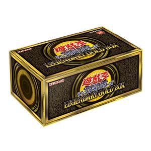 ▪遊戯王 OCG LEGENDARY GOLD 買取価格比較
