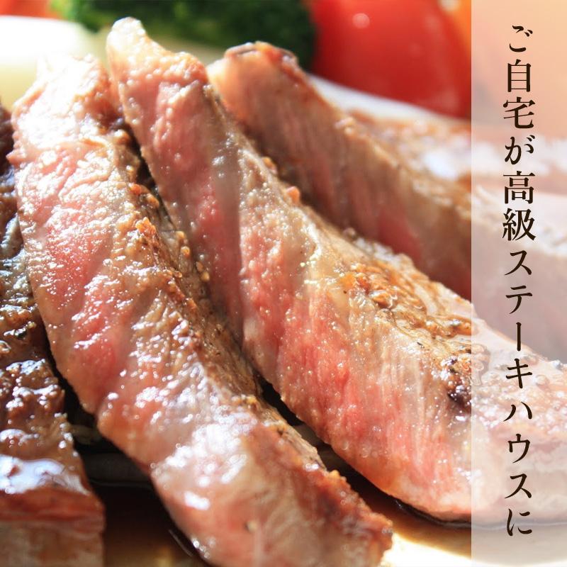 神戸牛 特選 カタログギフト 3万円コース　牛肉 ギフト券 ギフト ギフトカタログ 内祝い お祝い お返し 結婚 出産 グルメ お選びいただけます 発送当日にスライス 新鮮なまま冷蔵にてお届け 6人前 〈白〉600g 4人前