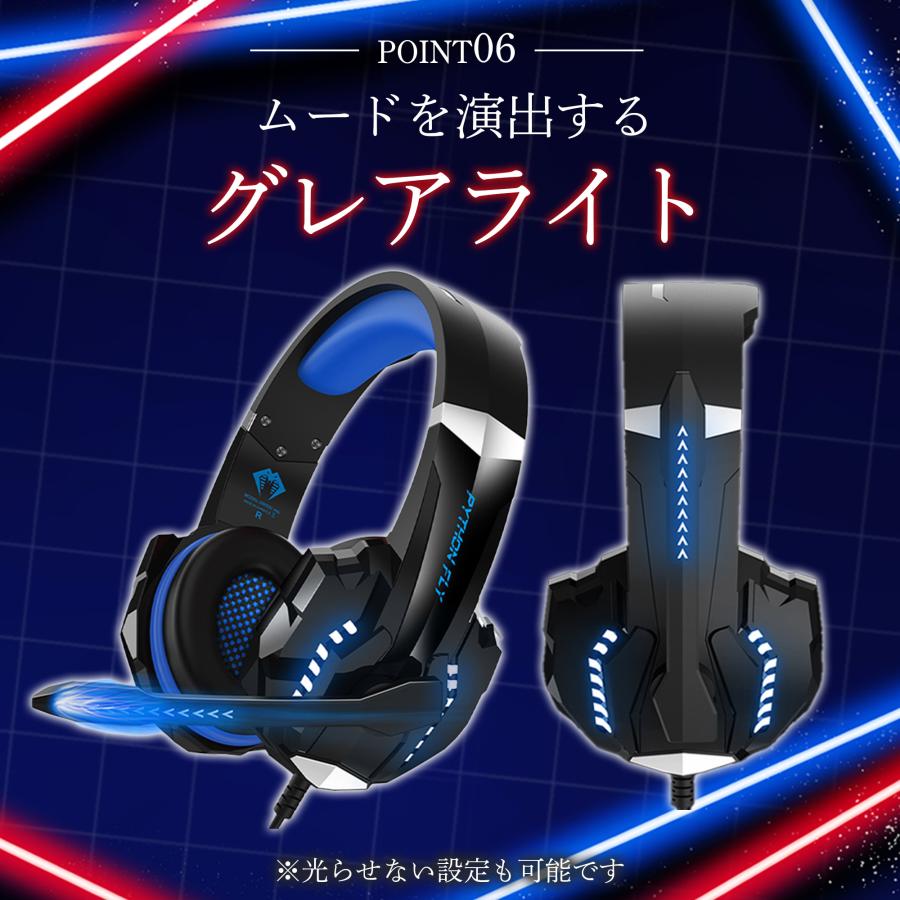 ゲーミングヘッドセット ヘッドホン 安い usb 有線 ゲーム マイク