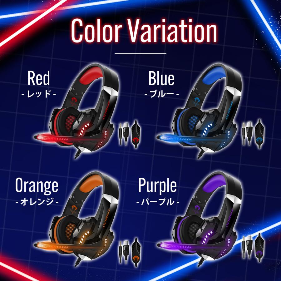 ゲーミングヘッドセット ヘッドホン 安い usb 有線 ゲーム マイク