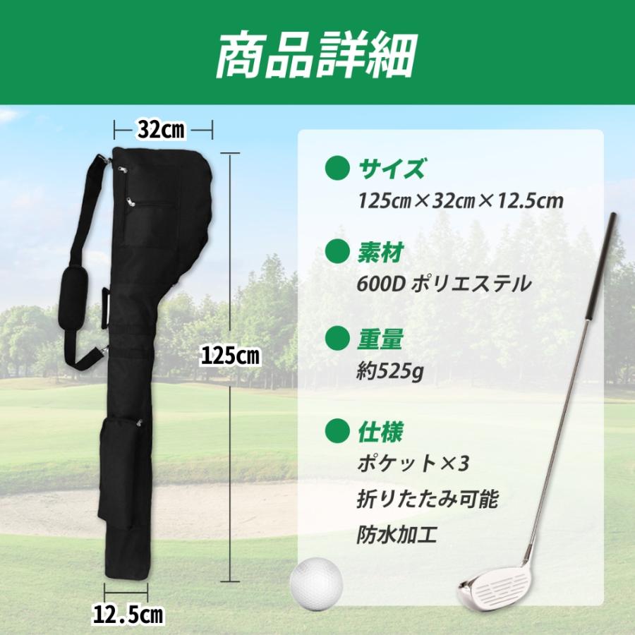 ゴルフ クラブケース ゴルフバッグ ゴルフバック ゴルフクラブ