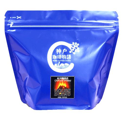 神戸珈琲物語 ブルーパック 炭火ハウスブレンド (紀州備長炭) 200g 10001200 |  | 02