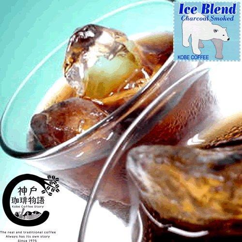 神戸珈琲物語 人気のコーヒー 選べるブレンド6袋セット (200g×6) 831404 送料無料 コーヒー ブレンド 珈琲 コーヒー豆 炭火 自家焙煎 |  | 09