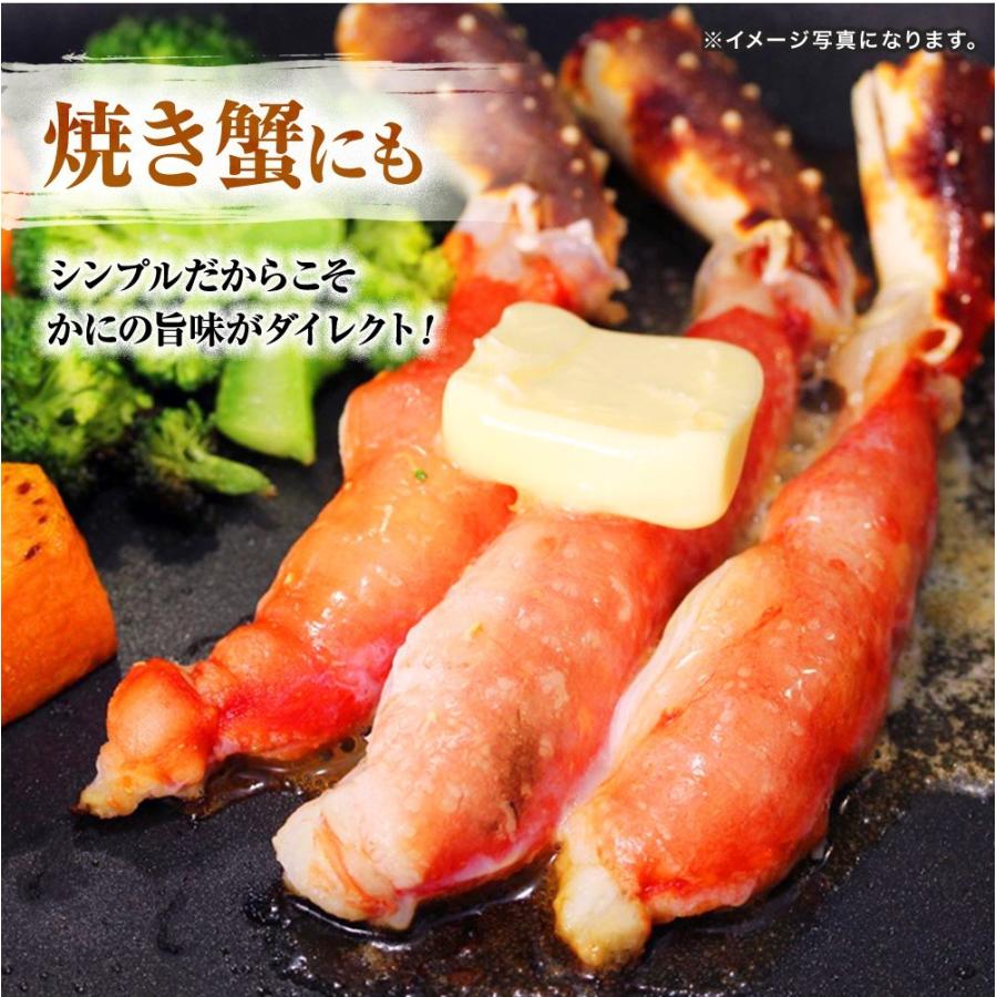 生 タラバガニ ポーション 1kg 特大 ギフト プレゼント たらばがに｜kobecrab｜20